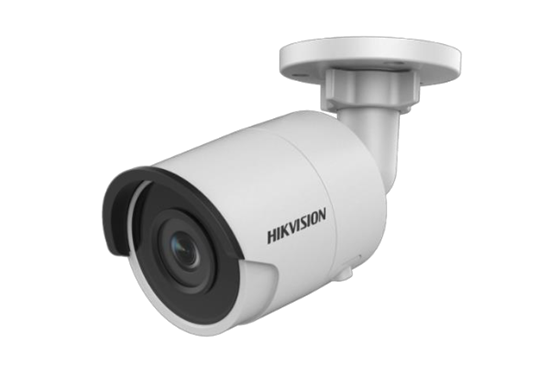 Group One Hikvision DS-2CD2043G0-I4 - 4MP IP Bullet Camera