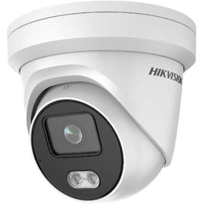 Group One Hikvision DS-2CD2347G1-L4 - 4MP ColorVu Fixed Turret Outdoor Network Camera