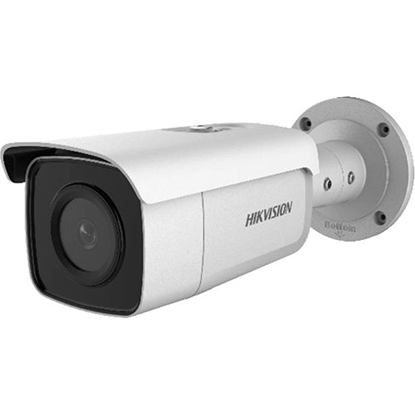 Group One Hikvision DS-2CD7A26G0/P-IZHS8 - 2MP DeepinView Ultra-Low Light Outdoor LPR Bullet Camera