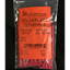 Picture of SR Components BUT-1F