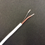 Picture of Wire 18/2