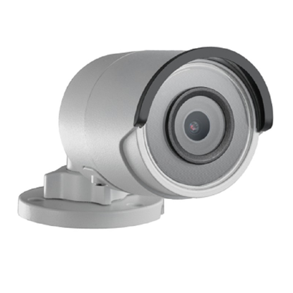 Group One Winic NC324-MB4 - 4 MP IR Fixed Bullet Network Camera