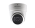 Group One Hikvision DS-2CD2H45FWD-IZS - 4MP Outdoor IR Varifocal Turret Camera