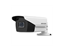 Group One Hikvision DS-2CE19D3T-AIT3ZF - 2MP Outdoor Ultra-Low Light Bullet Camera