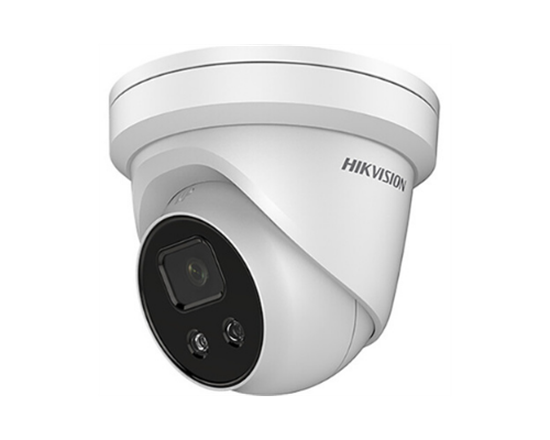 Group One Hikvision PCI-T15F2SL - 5MP PoE Turret Camera with AcuSense