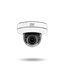 Group One Digital Watchdog DW-MV82WIATW - MEGApix® IVA™ 2.1MP/1080p Low Profile Vandal Dome IP Camera