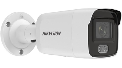 Group One HikVision DS-2CD2047G2-LU4 - 4 MP ColorVu Fixed Bullet Network Camera, White, 4mm