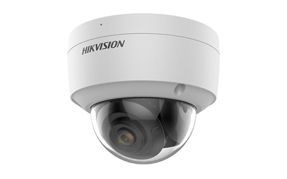 Group One Hikvision DS-2CD2147G2-SU2.8 - ColorVu G2 4 MP Fixed Dome Network Camera, White
