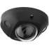 Group One Hikvision DS-2CD2543G2-ISB2.8 - 4MP AcuSense Fixed Mini Dome Network Camera, Black