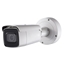 Group One Winic NC324-VBZ - 4 MP IR VF Bullet Network Camera