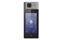 Group One Hikvision DS-K1T671TM-3XF - Touchless Identity Authentication Terminal