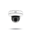 Group One Digital Watchdog DWC-MV84WIAWC5 - MEGApix CaaS 4MP low-profile vandal dome IP camera with varifocal lens and IR