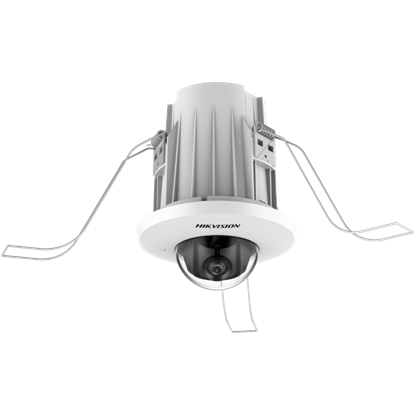 Group One Hikvision DS-2CD2E4G2-U - 4 MP AcuSense In-Ceiling Fixed Mini Dome Network Camera