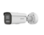 Group One Bullet, 8MP, 2nd Gen, Dual Varifocal