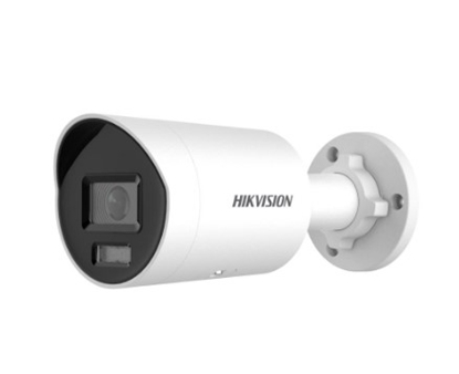 Group One Hikvision DS-2CD3048G2-LIU4 -  4MP Dual Illumination Fixed Bullet Camera.