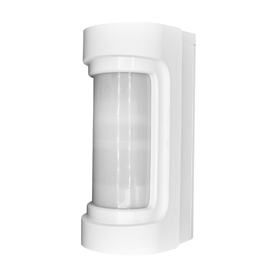 Group One Optex VXS-DAM -  outdoor 40 foot dual motion detector