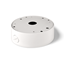 Group One Digital Watchdog DWC-WMJUNCW - Junction Box For Wall-Mount Bracket