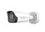 Group One Turing TP-MMB2AV5L - 2MP bullet camera
