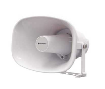 Group One Turing TP-IPS30 - 30 Watt IP Speaker